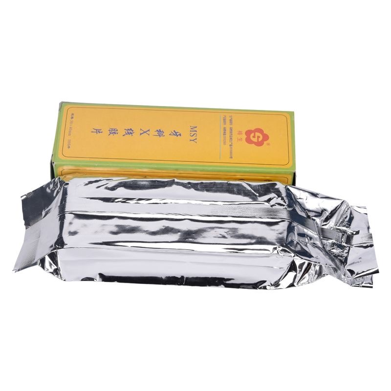30*40mm Dental Röntgen Film 10 – Medical Lab Images Bewertung und Preis