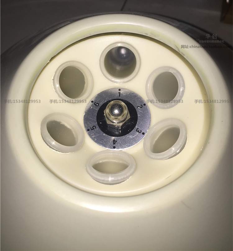 Kosmetologie-Kosmetik-PRP-Zent – Medical Health Lab Bewertung und Preis